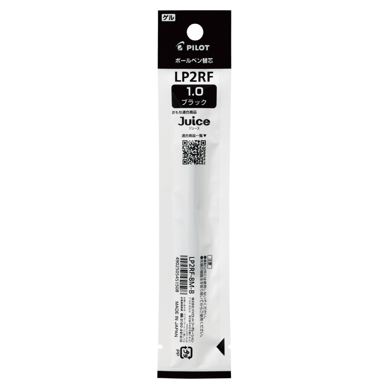 Pilot LP2RF80M10B Gel Ballpoint Pen Refill, LP2RF Juice 1.0, Black,