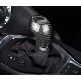 SR1 Performance C7 Corvette Shift Knob Cover - Carbon Fiber Shifter Overlay for 2014-2019 Corvettes (Black)