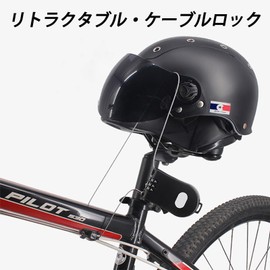 AUTAKI Suitcase, Anti-Theft Wire, Anti-Theft, Dial Lock, 3 Digit Cable Length, 35.4 inches (90 cm), Wire Lock, For Snowboarding, Strollers, Anti-Theft, Wire Lock, Retractable Type, Wire, Keys, Wire