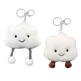 Super Soft Key Fob, Pack of 2, Plush Keyring, Lucky Charm School, Cute Gift for Children, Fans & Collectors, Cuddly Toy for Bags and Backpacks