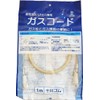 十川 Rubber City Gas, LP Gas for Gas Cord 1 m [Gas Appliance, Timer with Gas Cooker and other Connect with]