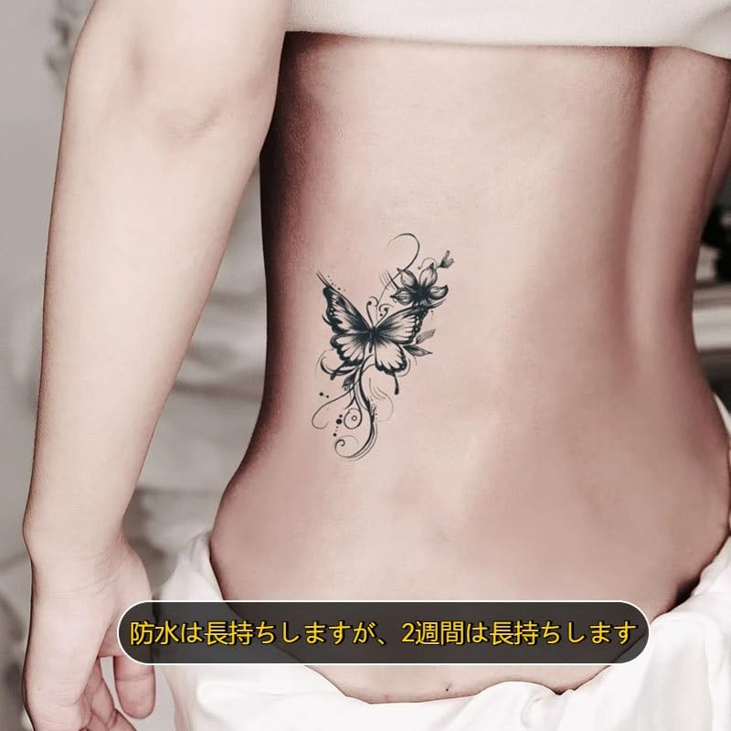 Tattoo Stickers, Butterfly, Black, Body Seal, Tattoo Stickers, Disappearing in