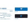 VICTAS V-HB050 044733 Table Tennis Head Hand, Blue (0120)