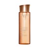Clarins 엑스트라 퍼밍 트리트먼트 에센스 200ml Extra Firming Treatment Essence