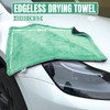 Towelogy® Double Sided Car Drying Towel XL Microfibre Twisted Loop