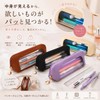 Dot Com Prime Transparent Pencil Case Visible Pen Case Leather