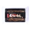 Hirao Suisan Broiled Sardine, 2.8 oz (80 g) x 3