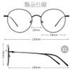 Dollger Blue Light Blocking Glasses, Computer Glasses, Blue Light Reduction,
