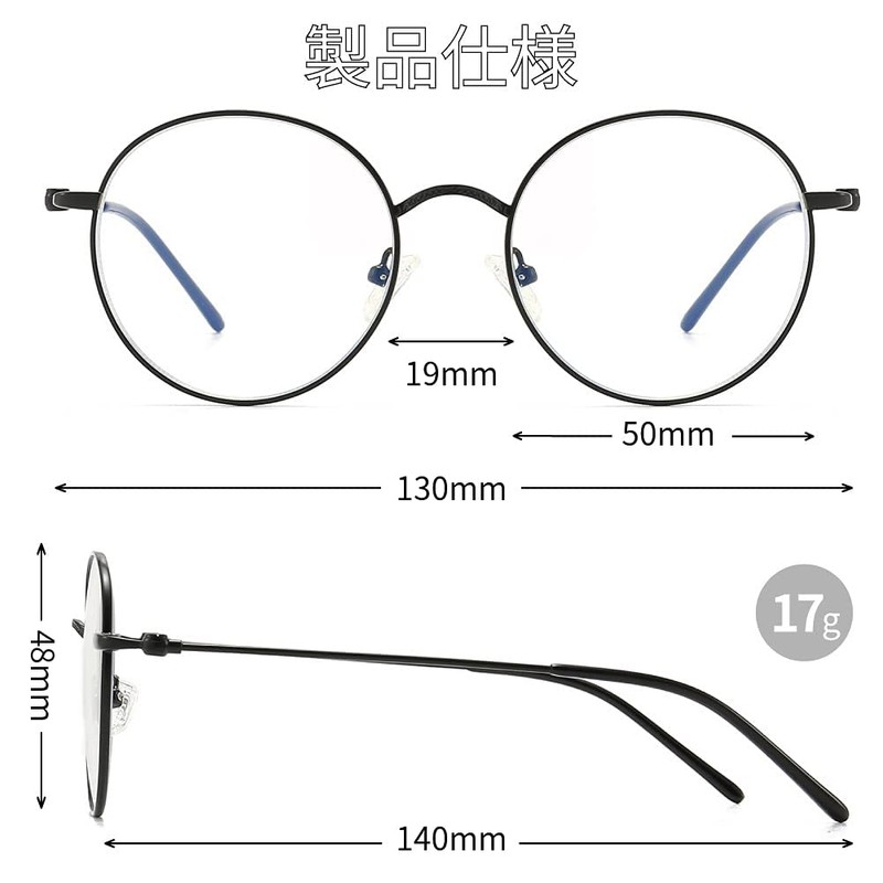Dollger Blue Light Blocking Glasses, Computer Glasses, Blue Light Reduction,