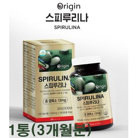 Origin Spirulina Contains 13mg of total chlorophyll / 500mg x 180 tablets, 3 month supply / 오리진 스피루리나 총 엽록소 13mg함유 / 500mg x 180정 3개월분