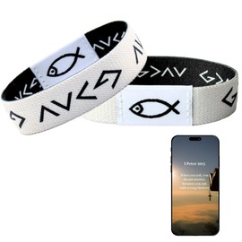 Bible Verse Bracelets, Daily Bible Verse Bracelets with NFC for Women Men Teens Elastic Inspirational Christian Bracelets, Christian Gifts For Women, Christmas Gifts For Women, Bible Accessories Women,Christmas Gift For Mom, Christmas Gifts 2024 (WHITE -