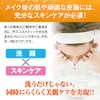 Zas Sunblock W 1.2 oz (35 g) + Cleansing Oil,