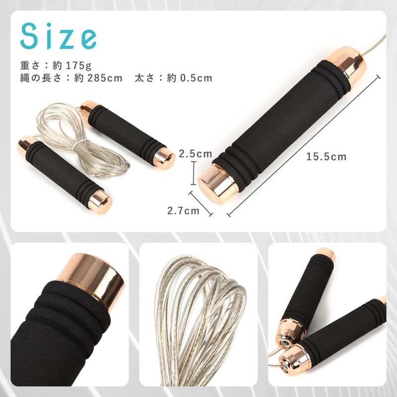 Amazing Harmony Jump Rope Training Jump Rope Exercise Adjustable Length