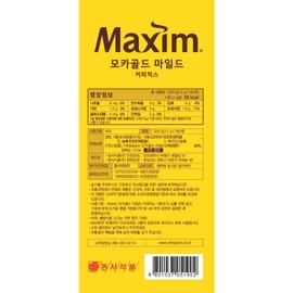 Maxim Mocha Gold Mild Coffee Mix