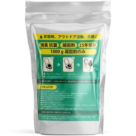 Umebana Congealing Agent, High Absorbent Resin, Quick Coagulation of Liquids, Absorption Polymer, For Simple Toilets, Antibacterial, Deodorizing, Disaster Prevention Goods, For Disasters, Water
