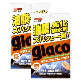 Soft 99 04063 Compound Cloth, For Automotive Glass, Oil Film Removal, Water Repellent Base Treatment, Set of 2