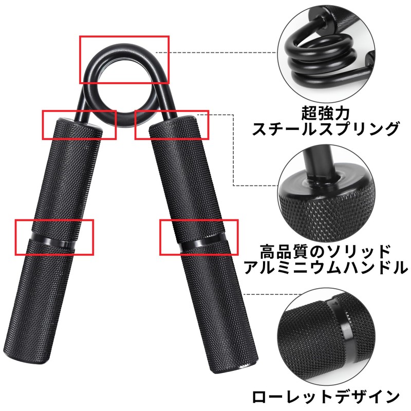 Catsobat Hand Grip for Muscle Training, Grip Strength Training Equipment,