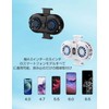 3APLUS m102 Smartphone Cooling Fan, Cooling Cooler, Peltier Element, Live