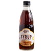 Cracker Barrel Pancake Mix Set! Includes Pancake Syrup and 2
