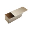 Monfish Large Loaf Pan w Lid Pullman Bread Pan 2.2lb