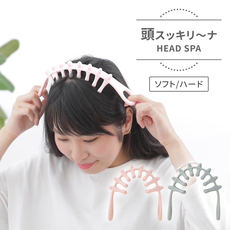 Marna S469P Head Cleanlina, Head Spa (Soft/Pink), Acupuncture Pressing, Scalp