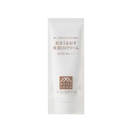 Moisturizing UV cream that moisturizes your skin