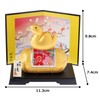 Seto Pottery Sha 2025 Zodiac Figurine Figurine Compact Snake, Snake,