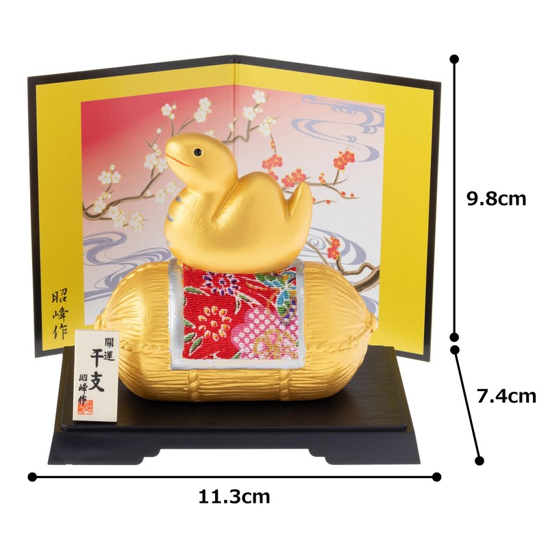 Seto Pottery Sha 2025 Zodiac Figurine Figurine Compact Snake, Snake,
