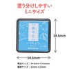 Shachihata HAC-S1-LB Stamp Pad, Iromoyo, Warabe, Dewgrass Color