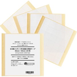 Made in Japan [Specializing in Hard-to-Stick Materials] Soundproofing Fast Lab for Sponges, Super Strong Double-Sided Tape, 1.2 x 1.2 inches (30 x 30 mm), Set of 120, Sound Absorption, Cushioning