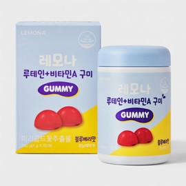 Lemona Lutein Plus Vitamin A Gummy Blueberry Flavor 60 Tablets 1 / 레모나 루테인 플러스 비타민A 구미 블루베리맛 60정 1개