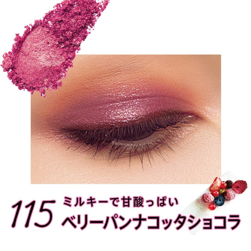 Rimmel Chocolat Sweet Eyes 115