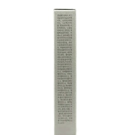 Esselite Escelite PLLA Age Reset Wrinkle Cream 15ml Essle / 에셀라이트 PLLA 에이지 리셋 링클 크림 15ml 에슬