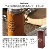 Portable Ashtray, Orobianco, Stylish, Brand (Light Brown) ORA-22LB