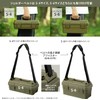 RISU Trunk Cargo Shoulder Belt Model Number Camping Outdoor