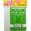 Yoku Paper Undershirt, Large, Pack of 1