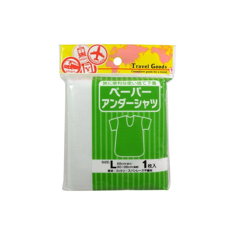 Yoku Paper Undershirt, Large, Pack of 1