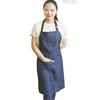 Denim Apron, Simple Design, Multiple Pockets, Thin, Work Apron, Neck