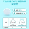 Jun's partner company Oracmu oral lactic acid bacteria cmu oracmu