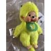 Sekiguchi Monchhichi Green Apple Fruit Colors S 5 inch Plush