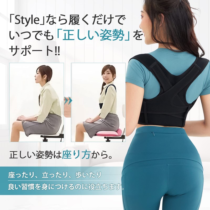 CtriLady 肩用サポーター コルセット 肋骨ベルト 背中 サポーター 加圧 男女兼用 脱着簡単 ベルト