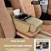 Car Center Console Armrest Cushion with Storage – PU Leather