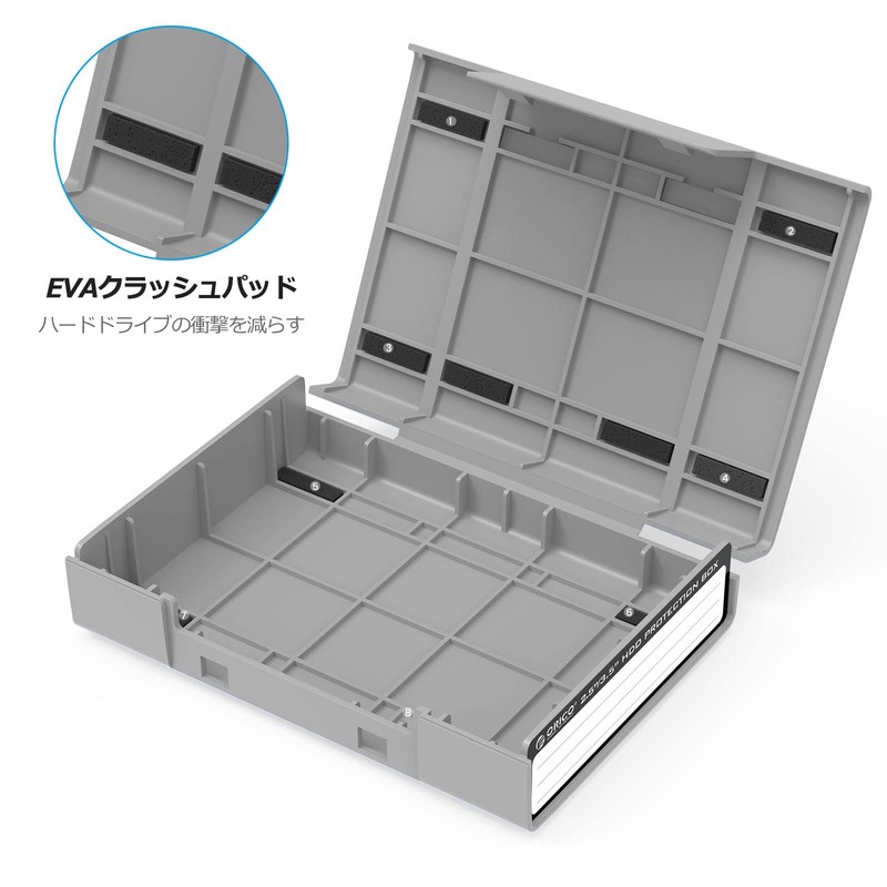 ORICO PHP-25-5C Portable 2.5/3.5 Inch Hard Disk Storage Case, HDD
