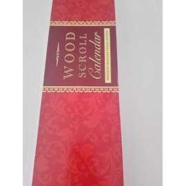 Our Lady of Lourdes ~ Verse ~ Calendar 2025 Bless this House Scroll Christmas New Year gift boxed Lourdes Apparition