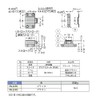 Sugatsune Industry (140050272) PR-21PD Push Latch PR21PD