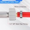 YVSKM 1/2" Pex x 1/2" Female NPT Swivel Adapter No-Lead