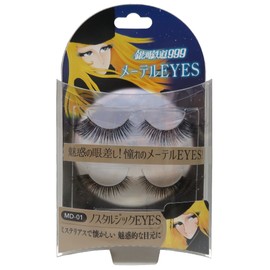 Galaxy Railway 999 me-teru Eyes Nostalgic Ver me-teru of False Eyelashes