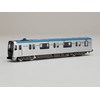 Linear Subway Collection 322146 Sendai City Transportation Bureau 2000 Series