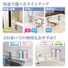 ELPA ESD-09MS Hand Soap Dispenser, White, Mist Type, 16.9 fl