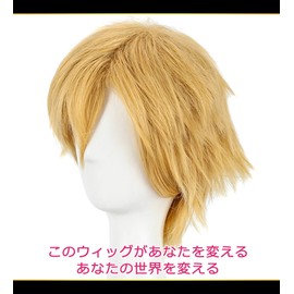 CaseEden 6055 Premium Cool Short Hair Wig, Gold, Dark Blonde
